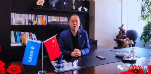 心怀梦想 奋力追--开云综合app官网-开云·KAIYUN（中国）登录入口
线上年终总结暨表彰大会成功召开