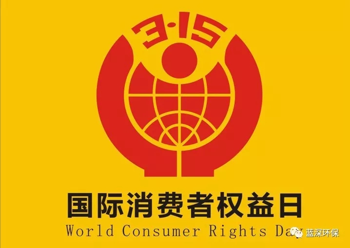不忘初心，开云综合app官网-开云·KAIYUN（中国）登录入口
为品质发声